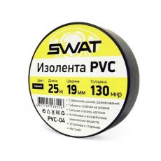 Изолента Swat PVC-04 25 м x 19 мм, черный