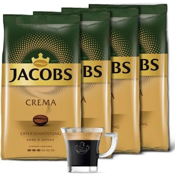 Кофе зерновой JACOBS Crema обжарка средняя 4 шт 1 кг (8051103)